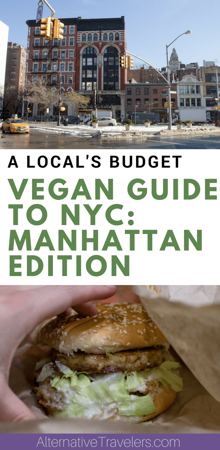 guide to ny on a budget
